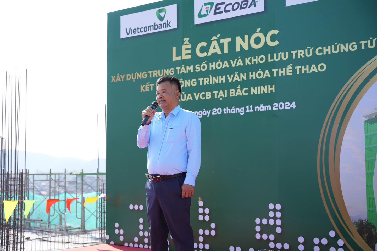 cat noc 4